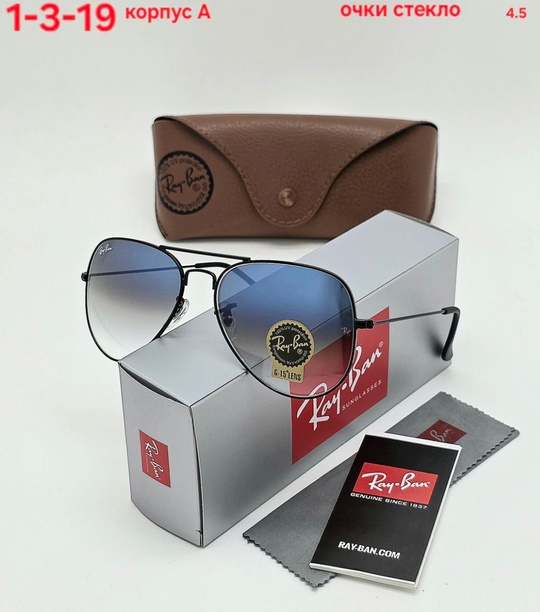 Солнцезащитные очки 22921322