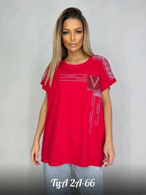 Футболка 22920431