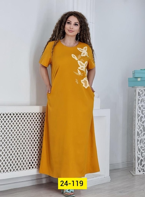 Платье 22920530