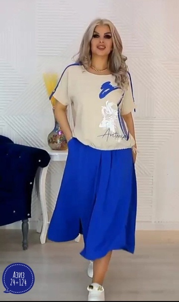 Костюм 22921432