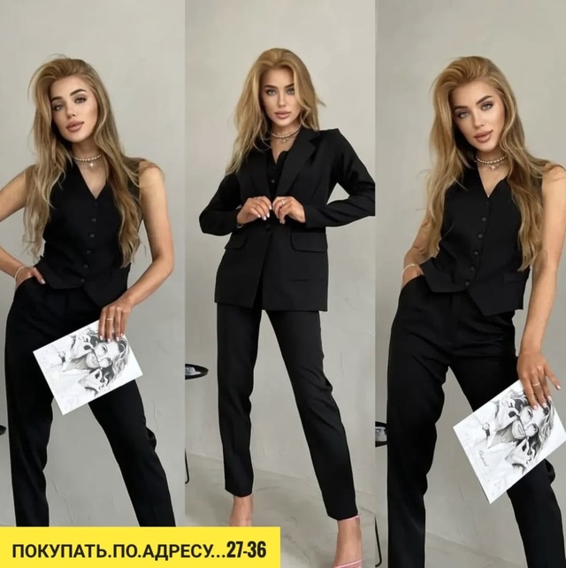 Брюки 22921599