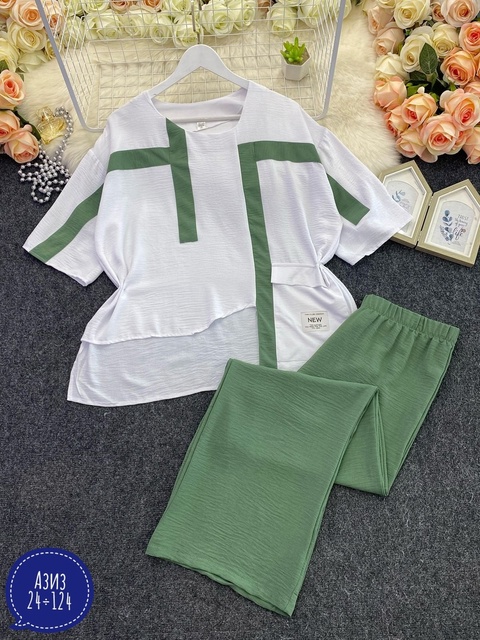 Артикул 22920583