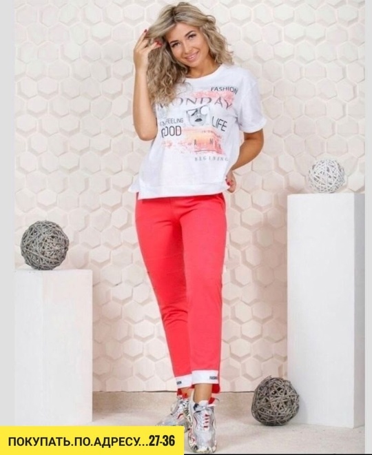 Спортивный костюм 22920122