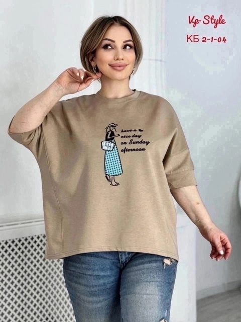 Футболка 22920471