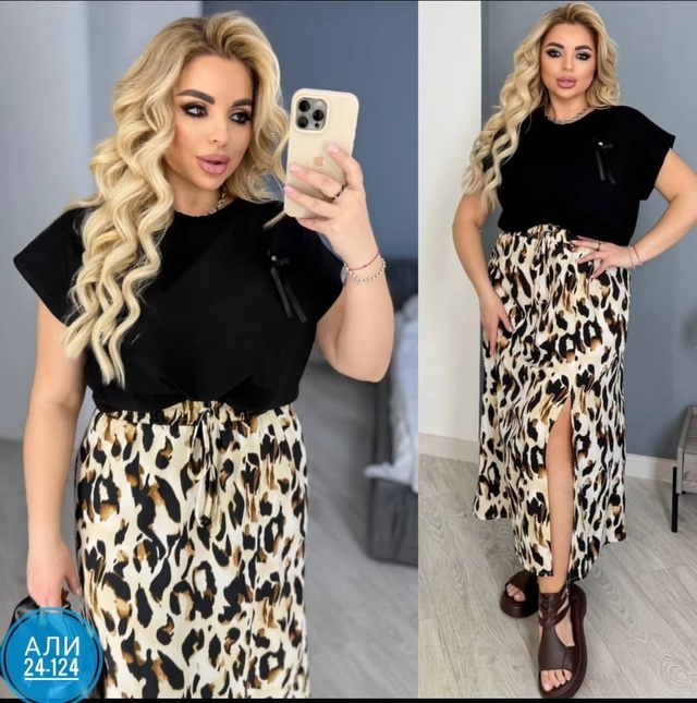 Костюм 22921040