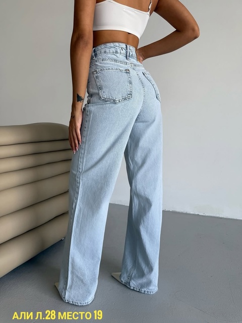 Джинсы 22920185