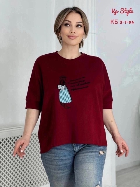 Футболка 22920471
