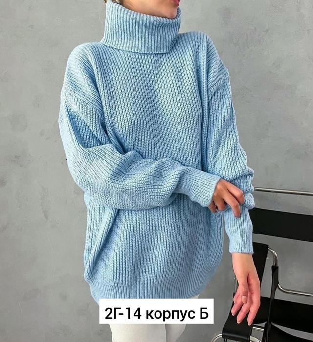 Свитер 22920056