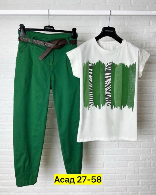 Костюм 22920880