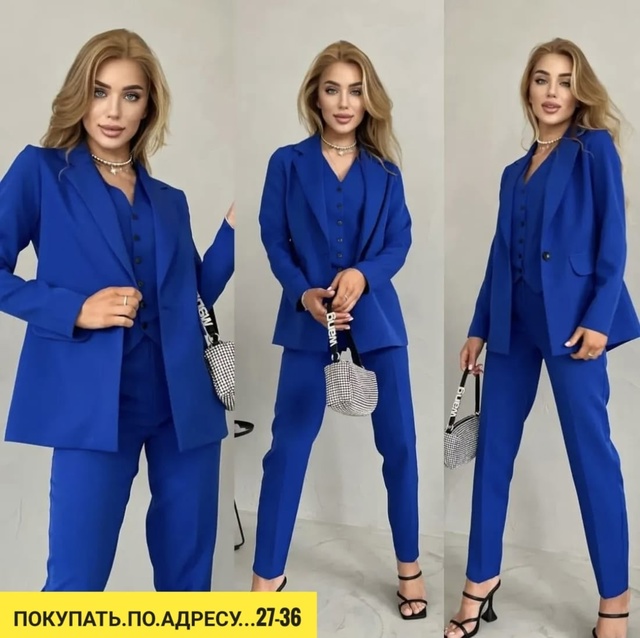 Брюки 22921599