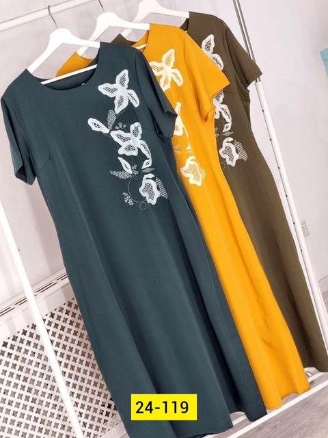 Платье 22920530