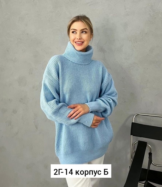 Свитер 22920056