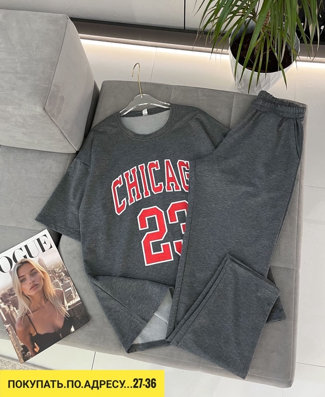 Костюм 22921445