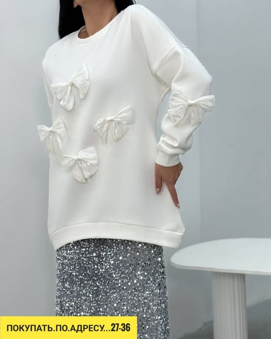 Костюм 22921603