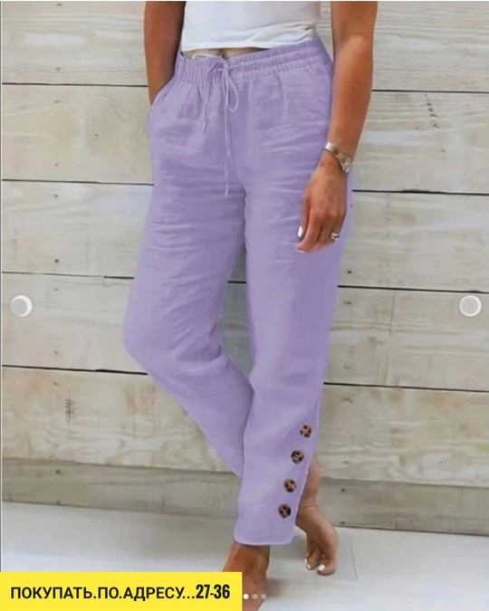 Штаны 22921687