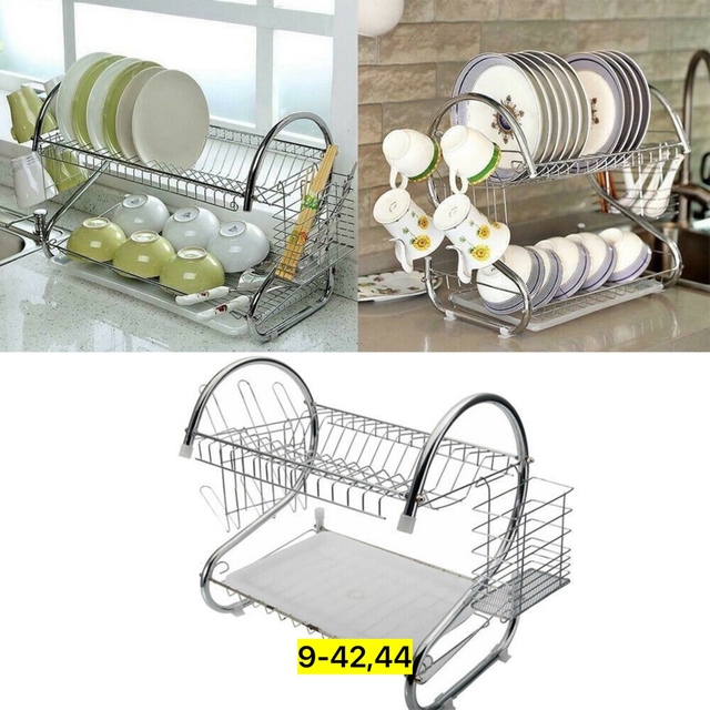 Сушилка для посуды 22920950