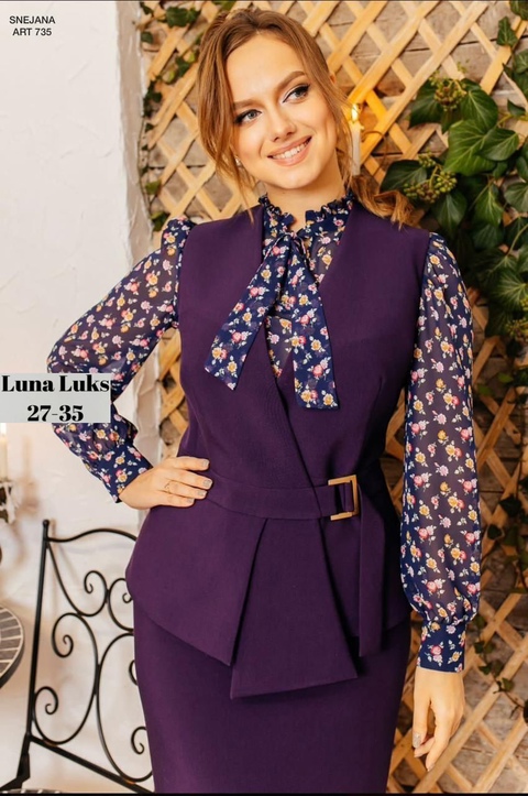 Костюм 22919866