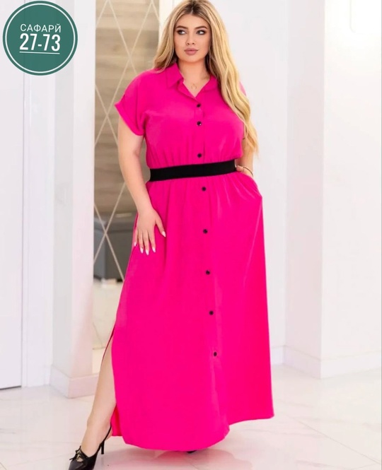 Платье 22920268