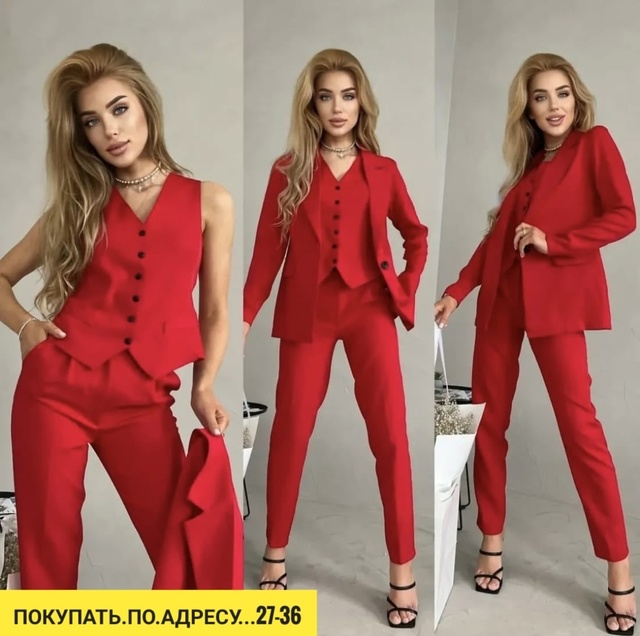 Брюки 22921599