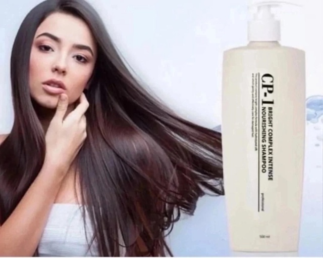 Шампунь 22920604