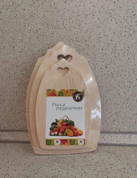 Набор досок для кухни 22920379