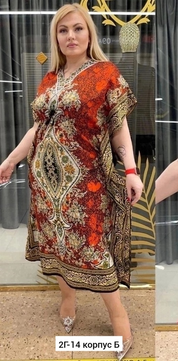 Платье 22920319