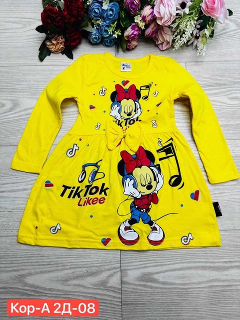 Платье 22920856