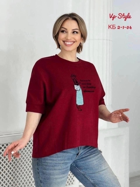 Футболка 22920471