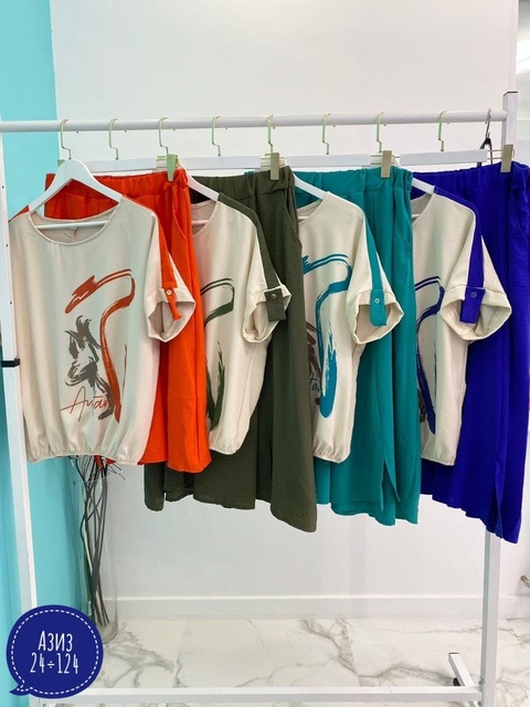 Костюм 22921432