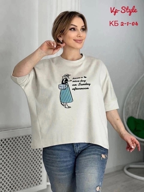 Футболка 22920471
