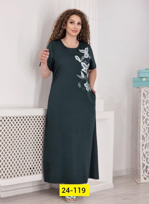 Платье 22920530
