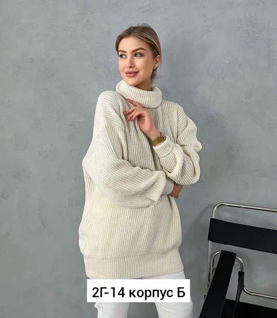 Свитер 22920056