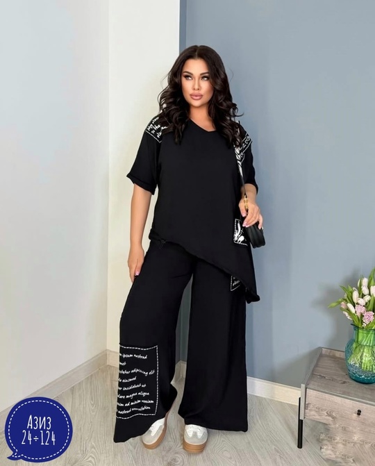 Костюм 22921098