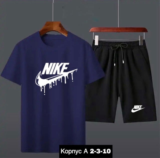 Костюм 22922670