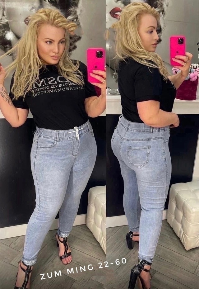 Джинсы 22923537