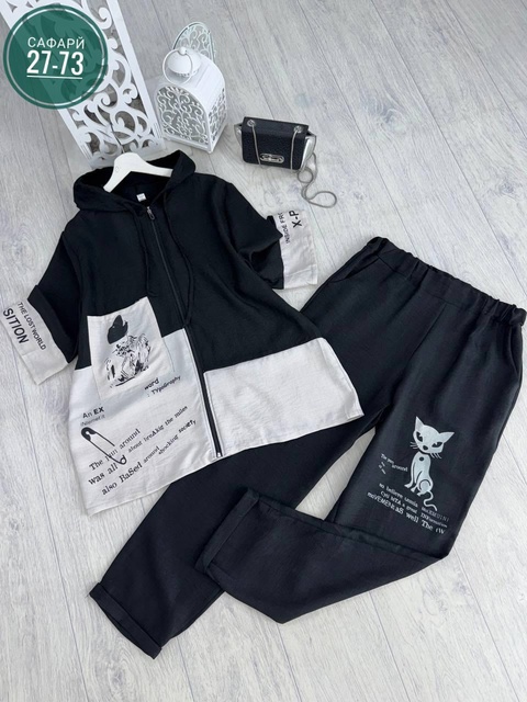 Костюм 22921943