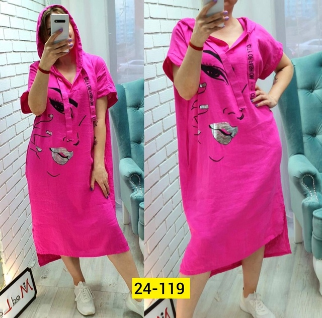 Платье 22923444