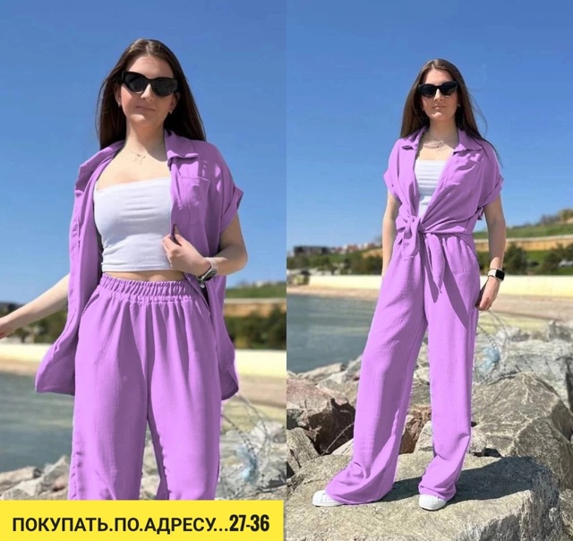 Костюм 22923432