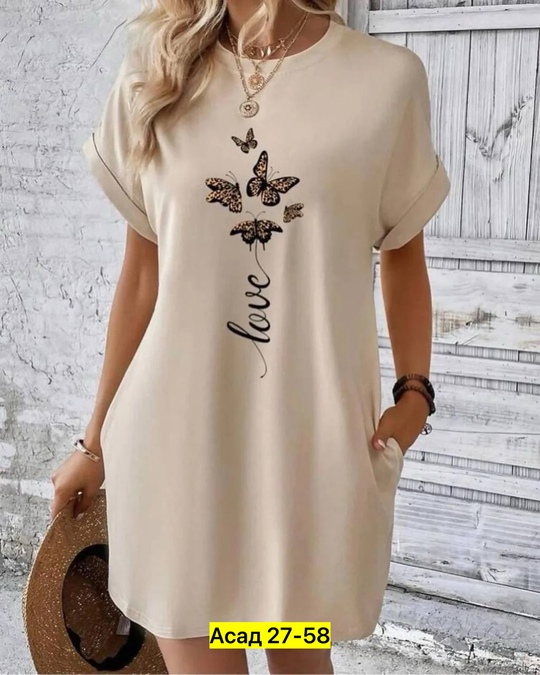 Платье 22922108