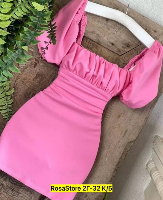 Платье 22921844