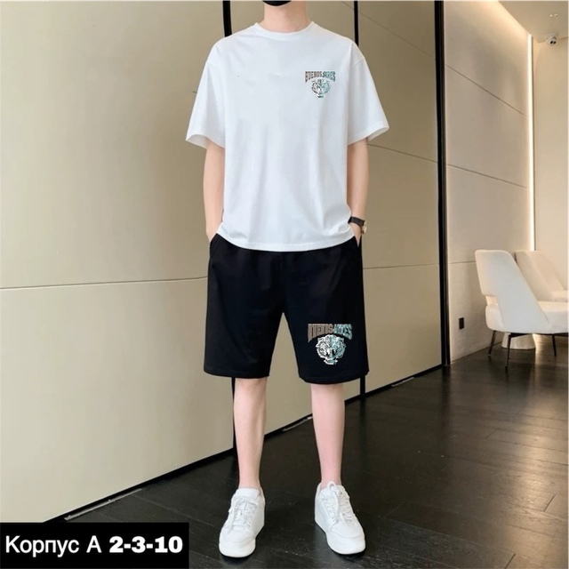 Костюм 22923528
