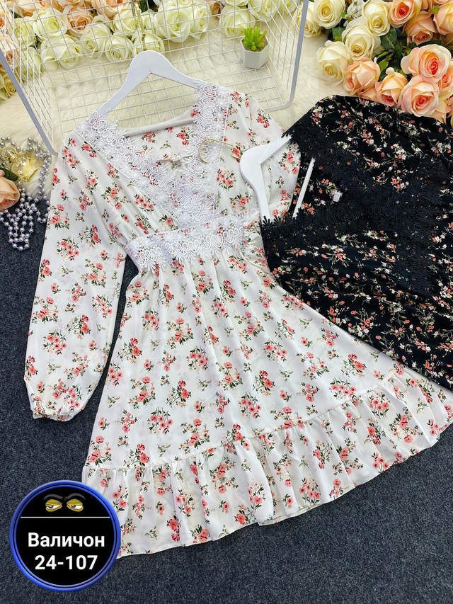 Платье 22923398