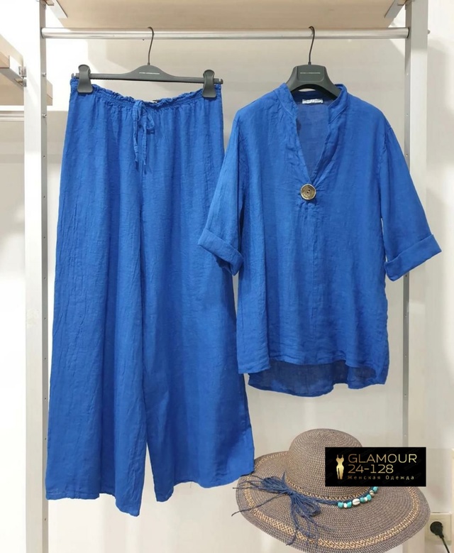 Костюм 22922104