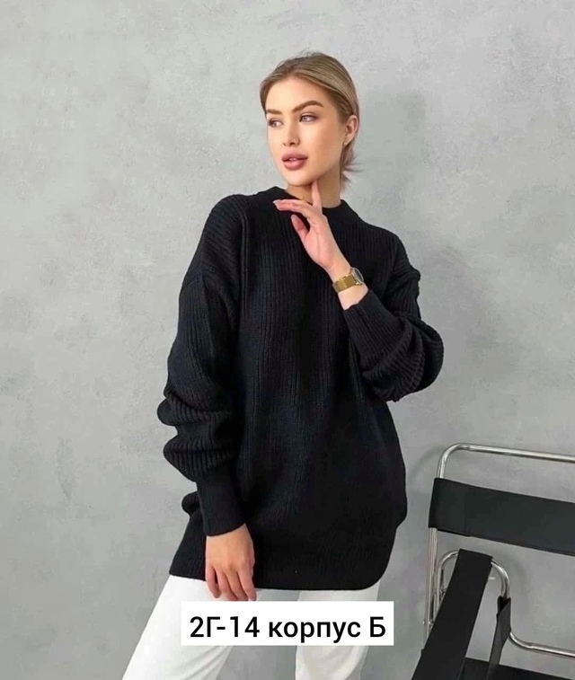 Свитер 22923150