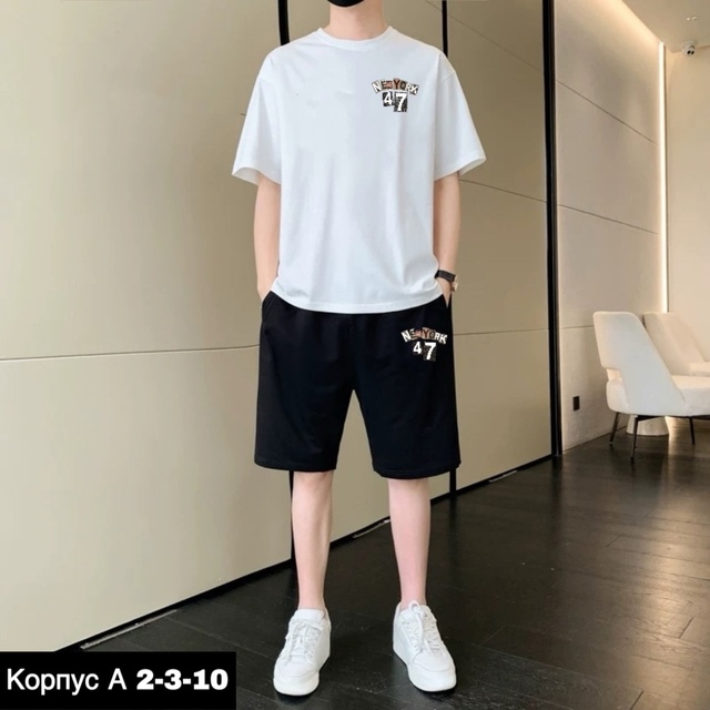 Костюм 22923528