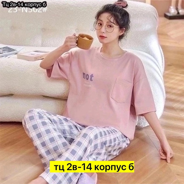 Пижама 22923112