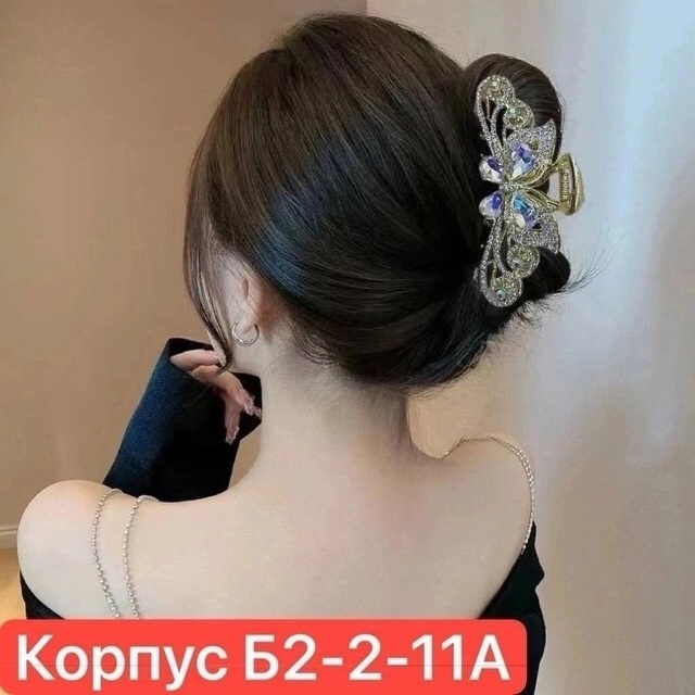 Заколка для волос 22923055