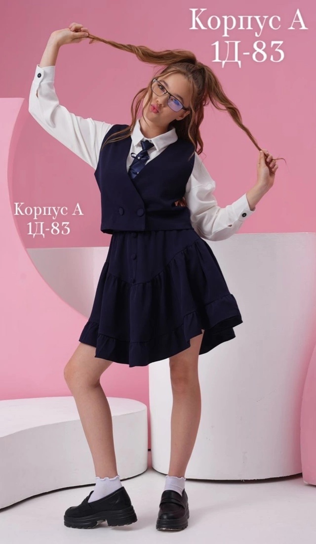 Костюм 22923221