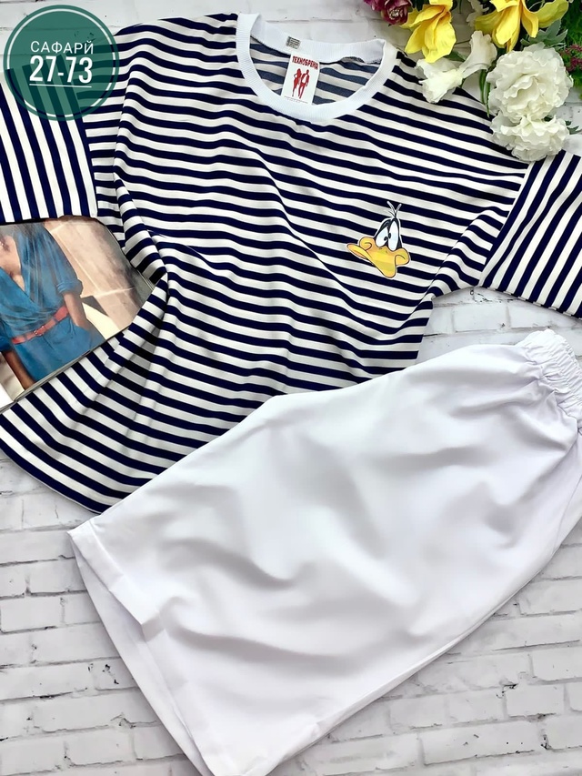 Спортивный костюм 22923166