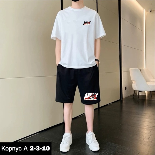 Костюм 22923528